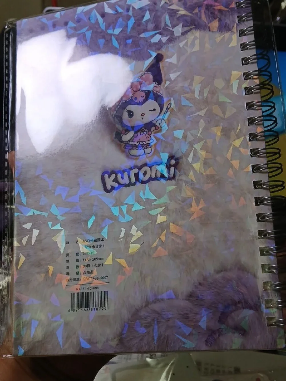 Kuromi Holographic Spiral Notebook - Pink Purple